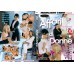 AFFARI DI DONNE |dvd hard lesbo|